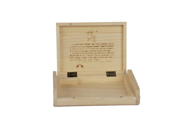山東優質茶葉盒廠家